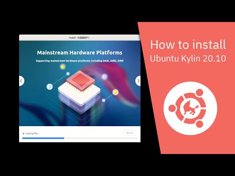 How to install Ubuntu Kylin 20.10